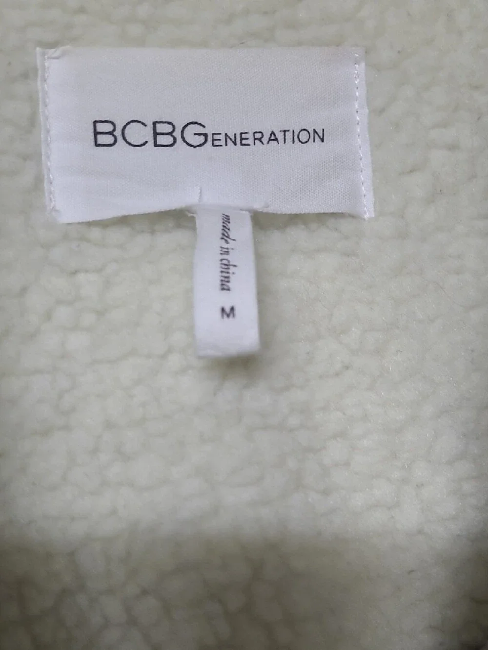 BCBGeneration Sherpa Knit Long Faux Suede Vest Cinnamon Medium GUC - Picture 5 of 11